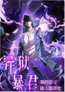 家庭教师bgm 剧场版与特典音乐封面